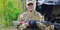 В Кизеле простятся с младшим сержантом, погибшим на СВО - Комсомольская Правда