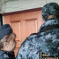 Жительница Нагорского района полностью погасила задолженность в полмиллиона после ареста квартиры - ProGorod.Ru