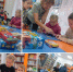 Игры разума: путешествие для ума - Городская библиотека