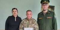 Участник СВО в Почепском районе получил жилищный сертификат - Газета Труд
