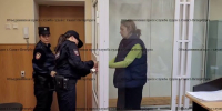 Жительница Петербурга арестована за попытку убить сына с помощью уксуса - M24.Ru