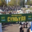 В Башкирии прошел фестиваль хлеба «Сумбуля» - Башинформ