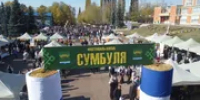 В Башкирии прошел фестиваль хлеба «Сумбуля» - Башинформ