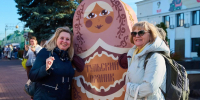 1 - Управление культуры и туризма