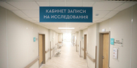В России доля раннего выявления онкологических заболеваний превысила 60 процентов - Spbdnevnik.ru