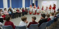 Фото здесь и далее: централизованная бибилотечная система Пскова - InformPskov.Ru