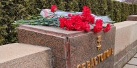Культура - Riac34.Ru