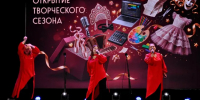 Картинка - Regions.Ru