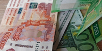 Впервые за долгое время в России зафиксировано снижение уровня желаемых зарплат - Арктик-ТВ
