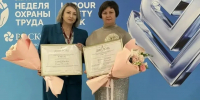 Самарская область впервые заняла первое место на всероссийском конкурсе соцработников - Комсомольская Правда Самара