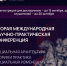 780098ce-93ad-4b3e-86c5-98074aac29ed.jpg - Газета Перекресток России