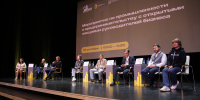 ​День науки и молодежи прошел в рамках региональной Недели промышленности в Ярославле - Правительство
