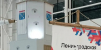 Стенд Ленобласти получил Гран-при«Золотой осени» - Комитет по АПК