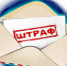 ЖКХ - Riac34.Ru