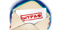 ЖКХ - Riac34.Ru