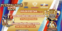 Шахты.SU. Шахтинские известия. - Shakhty.Su