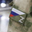 ВС РФ вывели из строя морской транспорт с военным грузом для ВСУ - Петербургский дневник