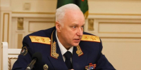пресс-служба СК РФ - Cher-Poisk.Ru