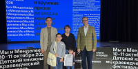 Наградили победителей фотомарафона «ЧитающийМенделеевск» - Менделеевские новости