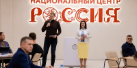 Губернатор Рязанской области Павел Малков стал участником дизайн-сессии «Современные цифровые технологии для государственного управления». - РИА 7 Новостей