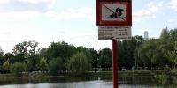 Тело утонувшего мужчины обнаружили в озере Сормовское в Нижнем Новгороде - Комсомольская Правда