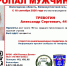background - Cher-Poisk.Ru