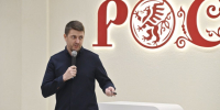 В Рязани прошла дизайн-сессия об искусственном интеллекте - Рязанские ведомости