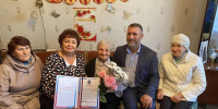 Сегодня свой 90-й день рождения празднует замечательный человек, ветеран труда, чья жизнь настоящий пример преданности медицине - Министерство здравоохранения