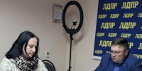 Защита интересов детей участников СВО — в приоритете работы Мордовского регионального отделения ЛДПР - ЛДПР