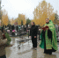 WXBMEZ15nvtaSZmZht0YdCLkSNmU1zwlXHUuZsbwBKT63ob1S9dFNf4PIhkRkt4JeWh8A-z3ZaknV3CyG8AUTPYzZOhDqQ - Карасукская и Ордынская Епархия