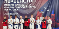 Соревнования стали одним их этапов для сборной Новгородской области проверки своих сил перед главным стартом года среди юниоров. - Новгородские Ведомости