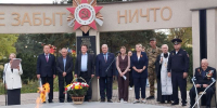 Фото: администрация Степновского  округа - Sk-News.Ru