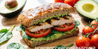 Цельнозерновой сэндвич «Фитнес-баланс» - Газета Новороссийский рабочий