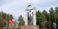 В Нягани открыли мемориал «Верным сынам Отечества» - ИД Новости Югры