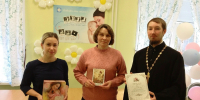 В Касимовской женской консультации будущим мамам вручили памятные подарки к Дню беременных - Касимовская епархия