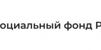 СФР.JPG - Черняховский муниципальный округ