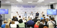 Фото минтруда и соцзащиты населения Ставропольского края - Sk-News.Ru