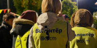 Вечерняя пробежка «Ночной #не5вёрст» прошла в Пскове 10 октября - Pln-Pskov.Ru