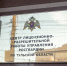 Жители Тульской области получили более 300 отказов в выдаче лицензий на оружие - ИА Тульская служба новостей