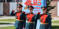Фото: Администрация Краснодарского края - Krasnodarik.Ru