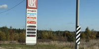 Решение об экспорте солярки не должно повлиять на снабжение брянских АЗС - Газета Брянские новости