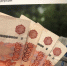 Фото: PRIMPRESS | Указ подписан. Пенсионерам решили выплатить один раз по 30 000 рублей - PrimPress.Ru