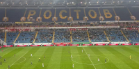 Домашний матч «Ростов» — «Акрон» посетили меньше 8 тысяч зрителей - DonDay.Ru