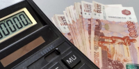 Фото: PRIMPRESS | Пенсии решено повысить сразу на 36%. Пенсионерам объявили о приятном сюрпризе - PrimPress.Ru
