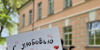 Жители Тульской области отправились на туристическом автобусе в Чекалин - ТК Первый Тульский
