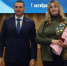 На прошедшем расширенном заседании Правительства Хабаровского края состоялось вручение государственных наград. - Советско-Гаванский район