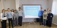 «Кинешмы моей краса» (6+) - Библиотека им. В.А. Пазухина