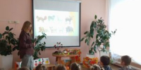 «Пушистые истории»(0+) - Библиотека им. В.А. Пазухина