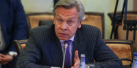 Пушков: Европа в панике из-за сделки России и США по дизтопливу - ИА Общественная служба новостей