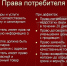 cFWQGQ1WpLC_LGhj4ELuTj16VY2agE7x3ojZeHk4_fit-in_1300x1300_filters_quality(80)_format(webp)_782329.selcdn.ru_leonardo_uploadsForSiteId_28222_content_12c80e06-1e58-4fe9-9b40-22f79fe7ed71 - Выселковское сельское поселение